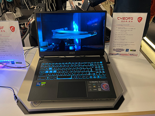 ���������꡼ No.016�Υ���ͥ������ / RTX 40���꡼������ܤ���MSI�������ޡ������Ρ���PC������ȯ�䡣16��������14��������������ǥ�����ܤ�