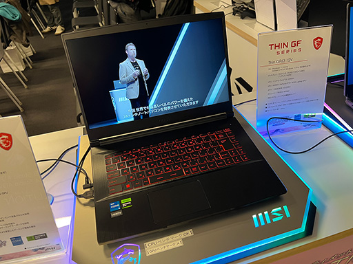 ���������꡼ No.026�Υ���ͥ������ / RTX 40���꡼������ܤ���MSI�������ޡ������Ρ���PC������ȯ�䡣16��������14��������������ǥ�����ܤ�