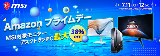 ���������꡼ No.002�Υ���ͥ������ / RTX 4060��ܥΡ���PC��15����̤���� MSI��Amazon�ץ饤��ǡ��饤��ʥåפ����餫��