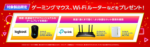 ���������꡼ No.006�Υ���ͥ������ / MSI��ľ�Υ��ȥ�4��ǯ��ǰ�ǥ����ޡ������Ρ���PC���ò�������