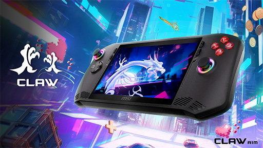 画像ギャラリー No.018のサムネイル画像 / 世界初のCore Ultra搭載携帯型ゲームPC「MSI Claw A1M」をチェック。性能だけでなくゲームパッドや放熱にも見どころあり!