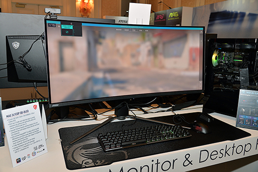 ꡼ No.013 | 2024ǯMSIϡCore UltraܥΡȤͭELǥץ쥤ϡʤޤȤƾҲ