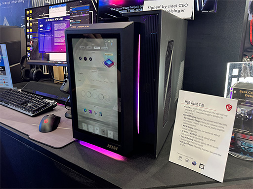 ꡼ No.003 | Ryzen AI 300ܤޡΡPCMSIŸեȤ緿ǥץ쥤ܤǥȥåPC