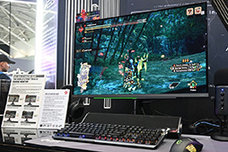 ꡼ No.002Υͥ / MSI̻ҥɥåȥޡվǥץ쥤ϡޤΥϥòAIȡ׵ǽ