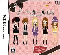 画像ギャラリー No.024のサムネイル画像 / ダウンロード販売の流れを変えるか? ハイクオリティで何度も遊べる800円タイトル「マリシアス」開発者インタビュー