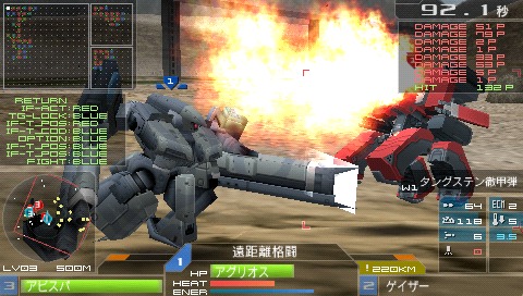 画像ギャラリー No.002のサムネイル画像 / PlayStation Store,10月27日付け配信情報をお届け。「マリシアス」「CH エクサ」「GOD EATER BURST」など“バトル”要素の詰まった新作に注目だ