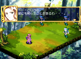 画像ギャラリー No.024のサムネイル画像 / PlayStation Store,10月27日付け配信情報をお届け。「マリシアス」「CH エクサ」「GOD EATER BURST」など“バトル”要素の詰まった新作に注目だ