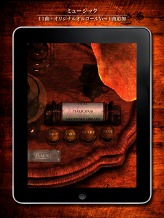 ꡼ No.002Υͥ / PS3ѥ󥲡֥ޥꥷפiPadŻҽҥץ꤬ۿ