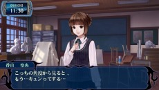 ꡼ No.011 | ֤ĤΤס¤Τवڥ㥹Ȥ餸륭饯ॷƥξܺ٤餫