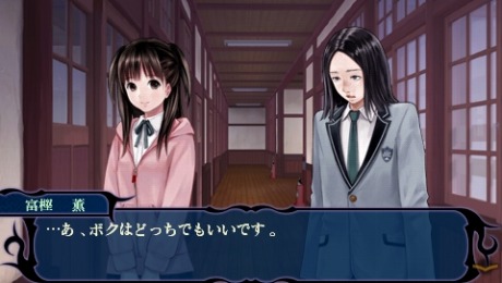 ꡼ No.021 | ֤ĤΤס¤Τवڥ㥹Ȥ餸륭饯ॷƥξܺ٤餫