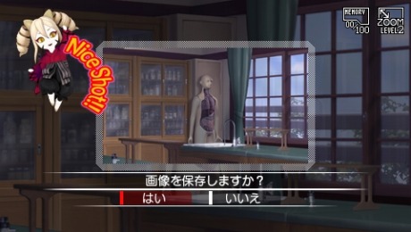 ꡼ No.026 | ֤ĤΤס¤Τवڥ㥹Ȥ餸륭饯ॷƥξܺ٤餫