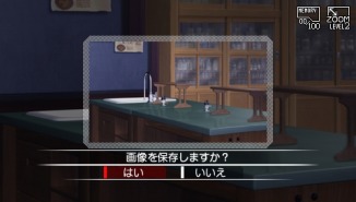 ꡼ No.027 | ֤ĤΤס¤Τवڥ㥹Ȥ餸륭饯ॷƥξܺ٤餫