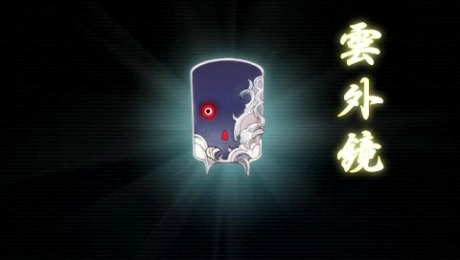 ꡼ No.031 | ֤ĤΤס¤Τवڥ㥹Ȥ餸륭饯ॷƥξܺ٤餫