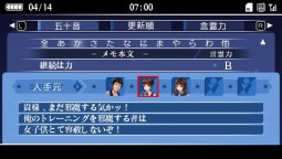 ꡼ No.032 | ֤ĤΤס¤Τवڥ㥹Ȥ餸륭饯ॷƥξܺ٤餫