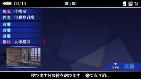 ꡼ No.035 | ֤ĤΤס¤Τवڥ㥹Ȥ餸륭饯ॷƥξܺ٤餫