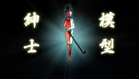 ꡼ No.036 | ֤ĤΤס¤Τवڥ㥹Ȥ餸륭饯ॷƥξܺ٤餫