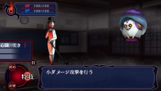 ꡼ No.039 | ֤ĤΤס¤Τवڥ㥹Ȥ餸륭饯ॷƥξܺ٤餫