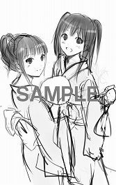 ꡼ No.006 | ֤ĤΤסեɬŹͽŵ