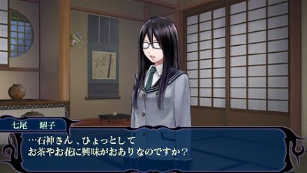 ꡼ No.026 | ֤ĤΤסॷƥγס饯ӿ򾤴ˤϷײŪõ