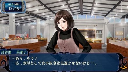 ꡼ No.027 | ֤ĤΤסॷƥγס饯ӿ򾤴ˤϷײŪõ