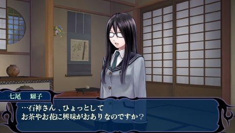 ���������꡼ No.002�Υ���ͥ������ / �֤Ĥ���Τ������ǽ�������Ҥ����ޤ���ͥ��������2�Ƹ���