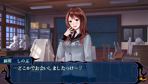 ���������꡼ No.005�Υ���ͥ������ / �֤Ĥ���Τ������ǽ�������Ҥ����ޤ���ͥ��������2�Ƹ���