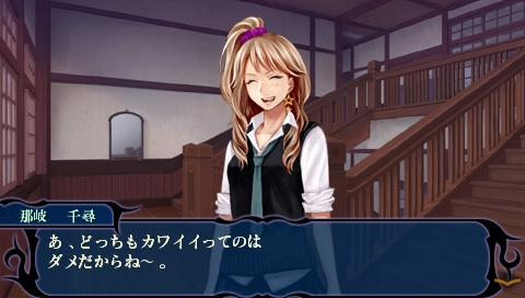 ���������꡼ No.006�Υ���ͥ������ / �֤Ĥ���Τ������ǽ�������Ҥ����ޤ���ͥ��������2�Ƹ���