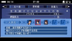 ꡼ No.024 | ȯΡ֤ĤΤפºݤ˥ץ쥤ƤߤƥݤɤʥꥪȰ륭̥Ϥˤꡤɥ٥㡼ȤƤϤϤʤΤ