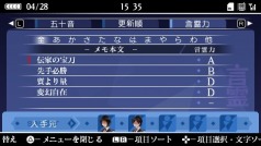 ꡼ No.025 | ȯΡ֤ĤΤפºݤ˥ץ쥤ƤߤƥݤɤʥꥪȰ륭̥Ϥˤꡤɥ٥㡼ȤƤϤϤʤΤ