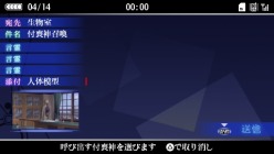 ꡼ No.030 | ȯΡ֤ĤΤפºݤ˥ץ쥤ƤߤƥݤɤʥꥪȰ륭̥Ϥˤꡤɥ٥㡼ȤƤϤϤʤΤ