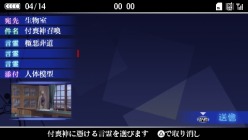 ꡼ No.031 | ȯΡ֤ĤΤפºݤ˥ץ쥤ƤߤƥݤɤʥꥪȰ륭̥Ϥˤꡤɥ٥㡼ȤƤϤϤʤΤ