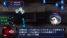 ꡼ No.036 | ȯΡ֤ĤΤפºݤ˥ץ쥤ƤߤƥݤɤʥꥪȰ륭̥Ϥˤꡤɥ٥㡼ȤƤϤϤʤΤ