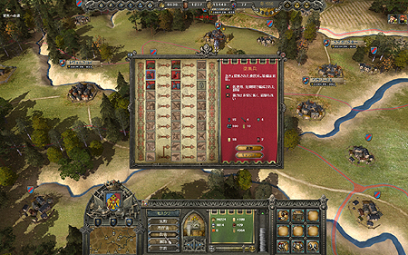 ꡼ No.007Υͥ / 14衼åѤƸ褦ҥȥꥫRTS֥쥤: եꥯ  ͥ󥺡ܸǡפ101ȯ