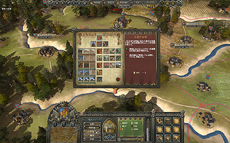 ꡼ No.010Υͥ / 14衼åѤƸ褦ҥȥꥫRTS֥쥤: եꥯ  ͥ󥺡ܸǡפ101ȯ