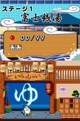 ���������꡼ No.009�Υ���ͥ������ / DSi�������֥ե������ץ�!!�ס֥�����������ס�ARC STYLE����о�