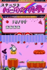 ���������꡼ No.011�Υ���ͥ������ / DSi�������֥ե������ץ�!!�ס֥�����������ס�ARC STYLE����о�