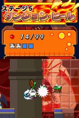 ���������꡼ No.013�Υ���ͥ������ / DSi�������֥ե������ץ�!!�ס֥�����������ס�ARC STYLE����о�