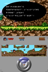 ���������꡼ No.022�Υ���ͥ������ / DSi�������֥ե������ץ�!!�ס֥�����������ס�ARC STYLE����о�