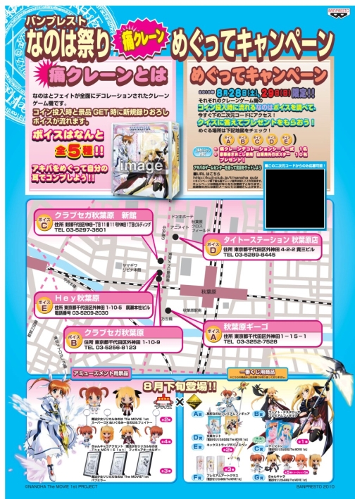 ꡼ No.001 | ոΥ5Źޤˡ˥졼о졣νϡ֤ʤΤϺפפڤ⤦