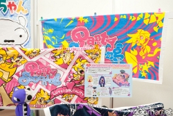 ꡼ No.008 | ͵饯뤷22ץ饤ե 2011 SPRINGס2011ǯκǿץ饤ޤ뤴ȥåǤ롤եȥݡ