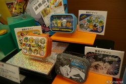 ꡼ No.104 | ͵饯뤷22ץ饤ե 2011 SPRINGס2011ǯκǿץ饤ޤ뤴ȥåǤ롤եȥݡ