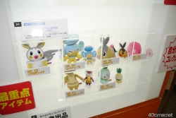 ꡼ No.106 | ͵饯뤷22ץ饤ե 2011 SPRINGס2011ǯκǿץ饤ޤ뤴ȥåǤ롤եȥݡ