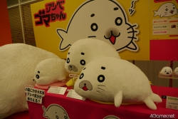 ꡼ No.108 | ͵饯뤷22ץ饤ե 2011 SPRINGס2011ǯκǿץ饤ޤ뤴ȥåǤ롤եȥݡ