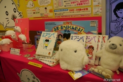 ꡼ No.110 | ͵饯뤷22ץ饤ե 2011 SPRINGס2011ǯκǿץ饤ޤ뤴ȥåǤ롤եȥݡ