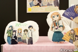 ꡼ No.120 | ͵饯뤷22ץ饤ե 2011 SPRINGס2011ǯκǿץ饤ޤ뤴ȥåǤ롤եȥݡ