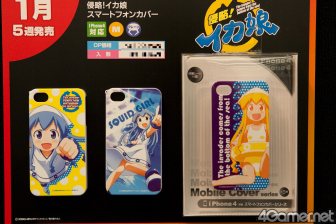 ꡼ No.236 | ͵饯뤷22ץ饤ե 2011 SPRINGס2011ǯκǿץ饤ޤ뤴ȥåǤ롤եȥݡ