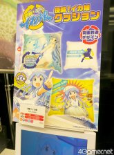 ꡼ No.250 | ͵饯뤷22ץ饤ե 2011 SPRINGס2011ǯκǿץ饤ޤ뤴ȥåǤ롤եȥݡ