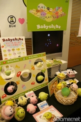 ꡼ No.258 | ͵饯뤷22ץ饤ե 2011 SPRINGס2011ǯκǿץ饤ޤ뤴ȥåǤ롤եȥݡ