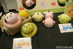 ꡼ No.259 | ͵饯뤷22ץ饤ե 2011 SPRINGס2011ǯκǿץ饤ޤ뤴ȥåǤ롤եȥݡ