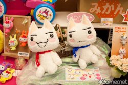 ꡼ No.261 | ͵饯뤷22ץ饤ե 2011 SPRINGס2011ǯκǿץ饤ޤ뤴ȥåǤ롤եȥݡ